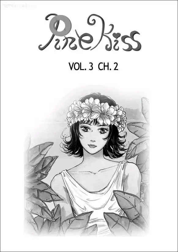 Pine Kiss Chapter 2 1